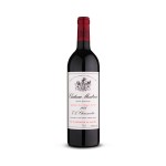 Chateau Montrose, AC St-Estephe 1998