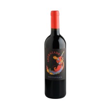 Donnafugata Sherazade Nero D'avola