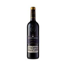 Marques de Concordia Rioja Reserva 2016