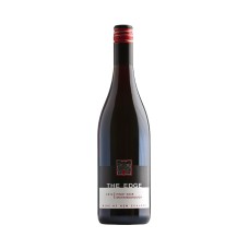 The Edge Pinot Noir